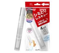 Pennarello Smacchiante,Detergente Portatile Senza Acqua per Lavaggi Rapid | Rimuovimacchie Da Viaggio Con Testina Spazzola,Per Urina Di Animali Olio Grasso Divano Auto Materasso Tappeto