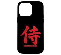 Pennellata Samurai Kanji Rosso Custodia per iPhone 14 Pro Max