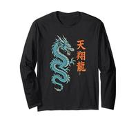 Pennelli per Calligrafia in Volo dal Cielo del Drago Giapponese Maglia a Manica