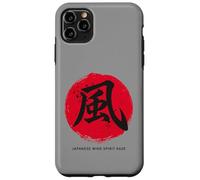 Pennello giapponese Script Art "Wind" Design #42 Custodia per iPhone 11 Pro Max