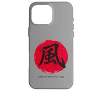 Pennello giapponese Script Art "Wind" Design #42 Custodia per iPhone 16 Pro Max