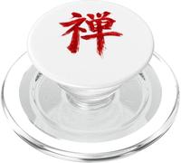 Pennello giapponese Zen Kanji per calligrafia, design minimalista PopSockets PopGrip per MagSafe