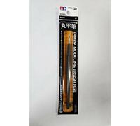 Pennello Piatto Sfera Hg II Fine TAMIYA 87224