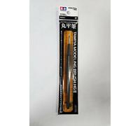 Pennello Piatto Sfera Hg II Fine TAMIYA 87224