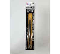 Pennello Piatto Sfera Hg II TAMIYA 87223