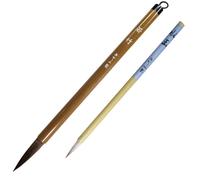 Pennello spesso per calligrafia cinese giapponese Fude 2 pezzi Shodo Akashiya...