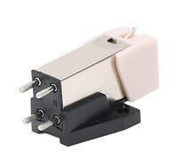 Pennino a Cartuccia Magnetica, 13 Mm/0,5 Pollici Distanza tra i Fori Sostituzione dello Stilo della Cartuccia del Giradischi con Coperchio Protettivo per Giradischi