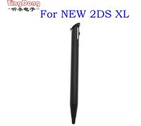 Pennino telescopico in metallo per Nintendo 3DS e 2DS, 1 pezzo