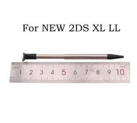 Pennino telescopico in metallo per Nintendo 3DS e 2DS, 1 pezzo