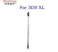 Pennino telescopico in metallo per Nintendo DS e 3DS.
