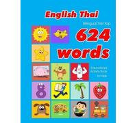 Penny Owens English - Thai Bilingual First Top 624 Words Educational (Tascabile)