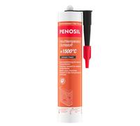 PENOSIL Sigillante ad alta temperatura +1500°C, 300 ml, base di silicato, estremamente resistente al calore, per camini, stufe, camini e fornelli, grigio scuro, verniciabile, interno ed esterno