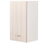 Pensile da Cucina Armadio Sospeso da Parete in Legno Design Minimal Colore Olmo