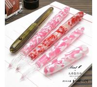 Pent Glass Dip Pen Fine Nib Pink Sakura Acetate Cap Limited Japan