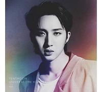 Pentagon - Universe: The History (Hongseok Version)