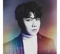 Pentagon - Universe: The History (Hui Version)