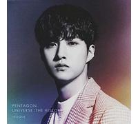Pentagon - Universe: The History (Yeo One Version)