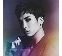 Pentagon - Universe: The History (Yuto Version)