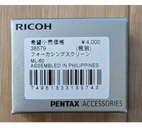 PENTAX ML-60 [Focusing screen AF split mat for K-7] / AIRMAIL with TRACKING