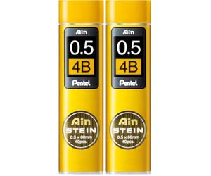 Pentel C275- Recambios para lápiz portaminas 0,5 x 60 mm, Härtegrad: 4B (Confezione da 2)