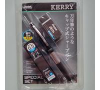 Pentel Kerry Black Limited Special Set 0,5 mm matita meccanica con gomma al...