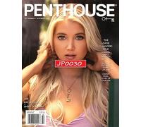 Penthouse Magazine September/October 2022 The Game Changers Issue Kaylee Killion + Linsey Donovan