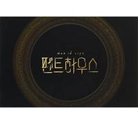 Penthouse: Sbs Drama / O.S.T. - Penthouse (Sbs Drama) / O.S.T.