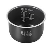 Pentola interna for cuoci-riso IH Mini Smart da 2 litri, compatibile con Toshiba RC-7HMC RC-7HSC - Accessori for piccoli elettrodomestici