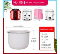Pentola interna for cuociriso da 1,2 l/1,6 l/2 l, compatibile con Midea, mini accessori for pentola interna(20pcs())