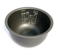 Pentola Interna per Cuociriso, Compatibile con Zojirushi B251 NS-LAH05C