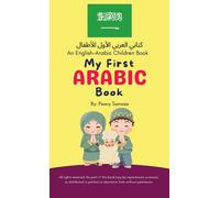 Peony Somoza My First Arabic Children Book (Copertina rigida)