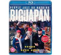 People Just Do Nothing: Big In Japan (Blu-ray)