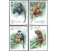 People's Republic of Cina 3412-3415 (Completa Edizione) First Day Cover 2002 Gibbons (Francobolli per i Collezionisti) Altri mammiferi (Scimmie/Dinosauri/Elefanti...)