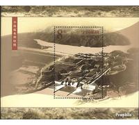 People's Republic of Cina Block 107 (Completa Edizione) First Day Cover 2002 L'energia idroelettrica su Huang Egli (Francobolli per i Collezionisti)