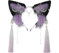 Peosaard Orecchie di, orecchie pelose di Therian, fascia di peluche di con nappa in stile cinese per animali, cosplay, accessori per la testa, volpe