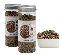 Pepe Bianco Intero, 360g, Grani di Pepe Bianco Interi per Cucinare, Grigliare e Condire, Ideali per Macina Spezie