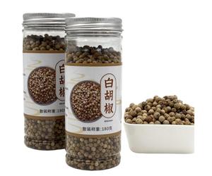 Pepe Bianco Intero, 360g, Grani di Pepe Bianco Interi per Cucinare, Grigliare e Condire, Ideali per Macina Spezie