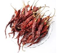 Peperoncino Intero Essiccato 500g | Peperoncini Piccanti Interi Secchi per Olio e Cucina | Qualità Superiore, Aroma Intenso | Ideale per Amanti del Sapore Forte e Autentico.