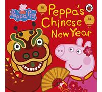 Peppa Pig: Chinese New Year