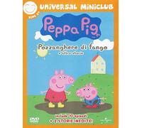 Peppa Pig – Pozzanghere Di Fango – Universal Pictures