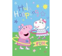 Peppa Pig Wutz George Coperta In Pile Coperta Da Abbraccio 100 X 150 Cm