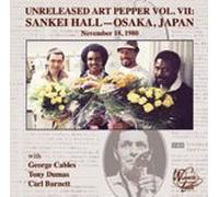 Pepper, Art - Unreleased Art Pepper 7 by Pepper, Art (2012) Audio CD