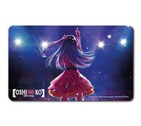 Peppermint Anime (Crunchyroll GmbH) - [Oshi No Ko] - [Mein*Star] - Frühstücksbrettchen, Schneidebrett, Breakfast & Cutting Board - original & lizensiert