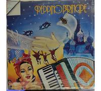 PEPPINO PRINCIPE GERSHWIN FANTASY ECC.ECC.-VINILE PEPPINO PRINCIPE -