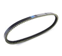 Per 23100-LDF2-900 Cinghia Trasmissione Dentata In Gomma Per Kymco Per Xciting 250 250Ri 200 300 Per People S IE DD Per People 250 S250 Cinghia Frizione Trasferimento Cinghie Trasmissione Moto