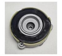 per A4 S4 B9 per A5 S5 2017-2025 8W0412377 8W0412377B Supporto Ammortizzatore Anteriore Superiore Boccola in Gomma Supporti Motore Auto