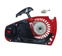 Per avviamento a strappo universale per 25cc 26cc 2500 2600 tipo mini motosega maniglia superiore sega per G2500 per STIGA Parti di ricambio