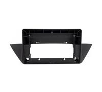 Per B&MW X1 E84 2009-2015 10.1 Pollici Fascia Telaio Auto Radio Kit Cruscotto Audio Pannello Di Montaggio Cornice della fascia radio(Solo cornice)