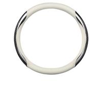 Per Benz Per GLC Per CLE Per CLA Per GLB Per GLS W177 W205 W213 W222 Coprivolante Per Auto Trama In Fibra Di Carbonio Coprivolanti Guscio(B-White-Round)