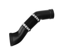 Per Benz W211 E240 2002 2003 2004 2005 2006, E320 2002-2006, 2007-2009, Tubo di sfiato aspirazione filtro aria BR:1120943482 Presa d'aria per cofano(B-R:1120943482)